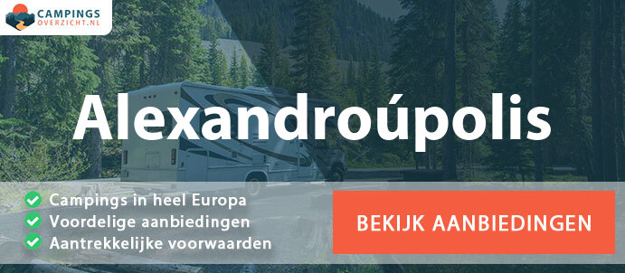 camping-alexandroupolis-griekenland