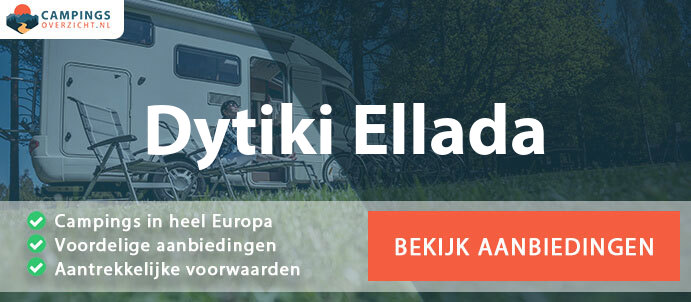 camping-dytiki-ellada-griekenland