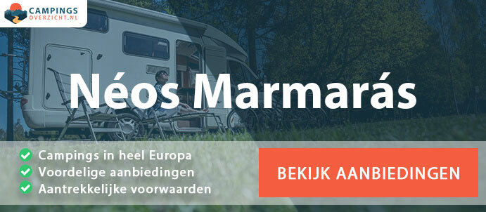 camping-neos-marmaras-griekenland