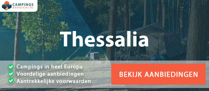 camping-thessalia-griekenland